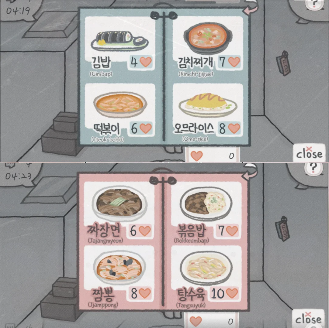 家人们谁懂！🌧玩这游戏像养了另一个自己🌧