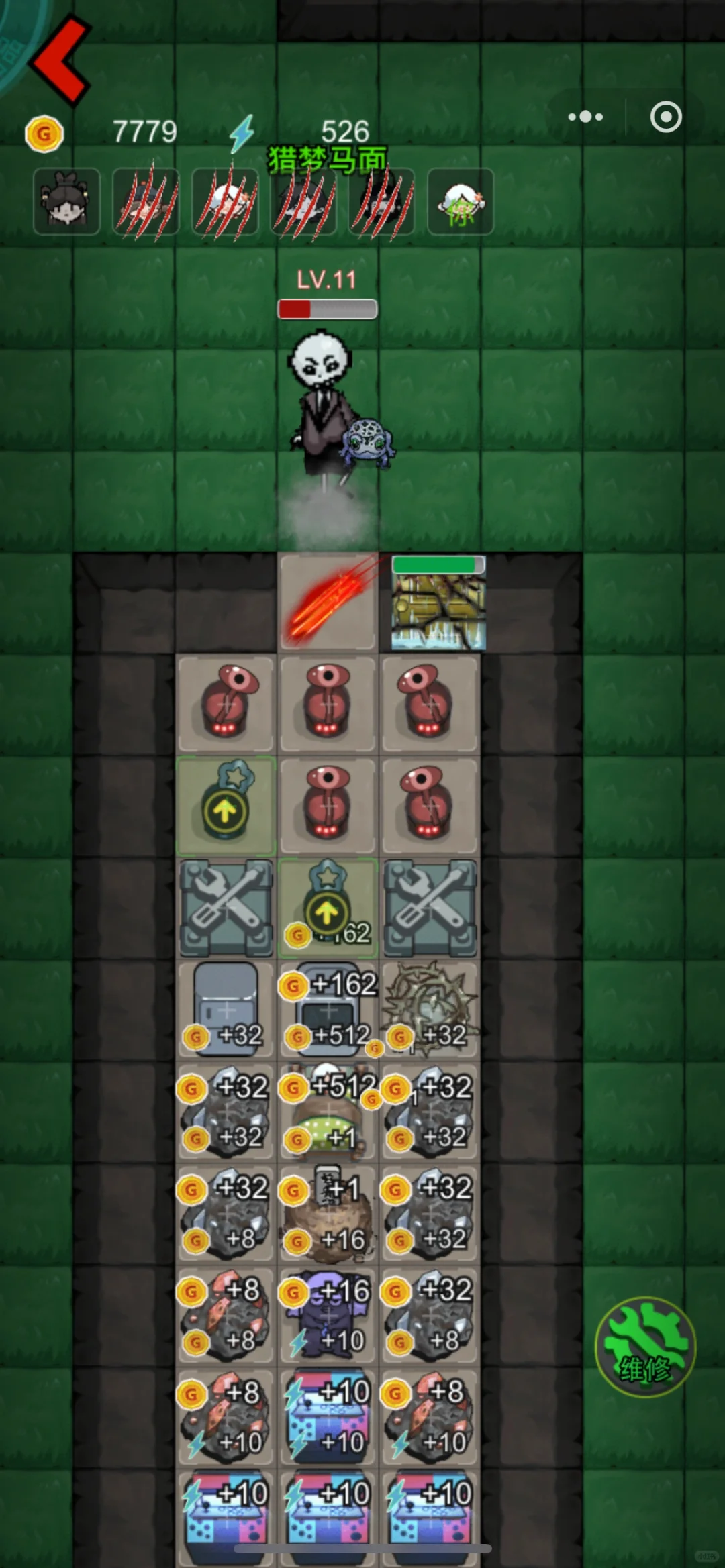 还有谁不知道这个微信小游戏～