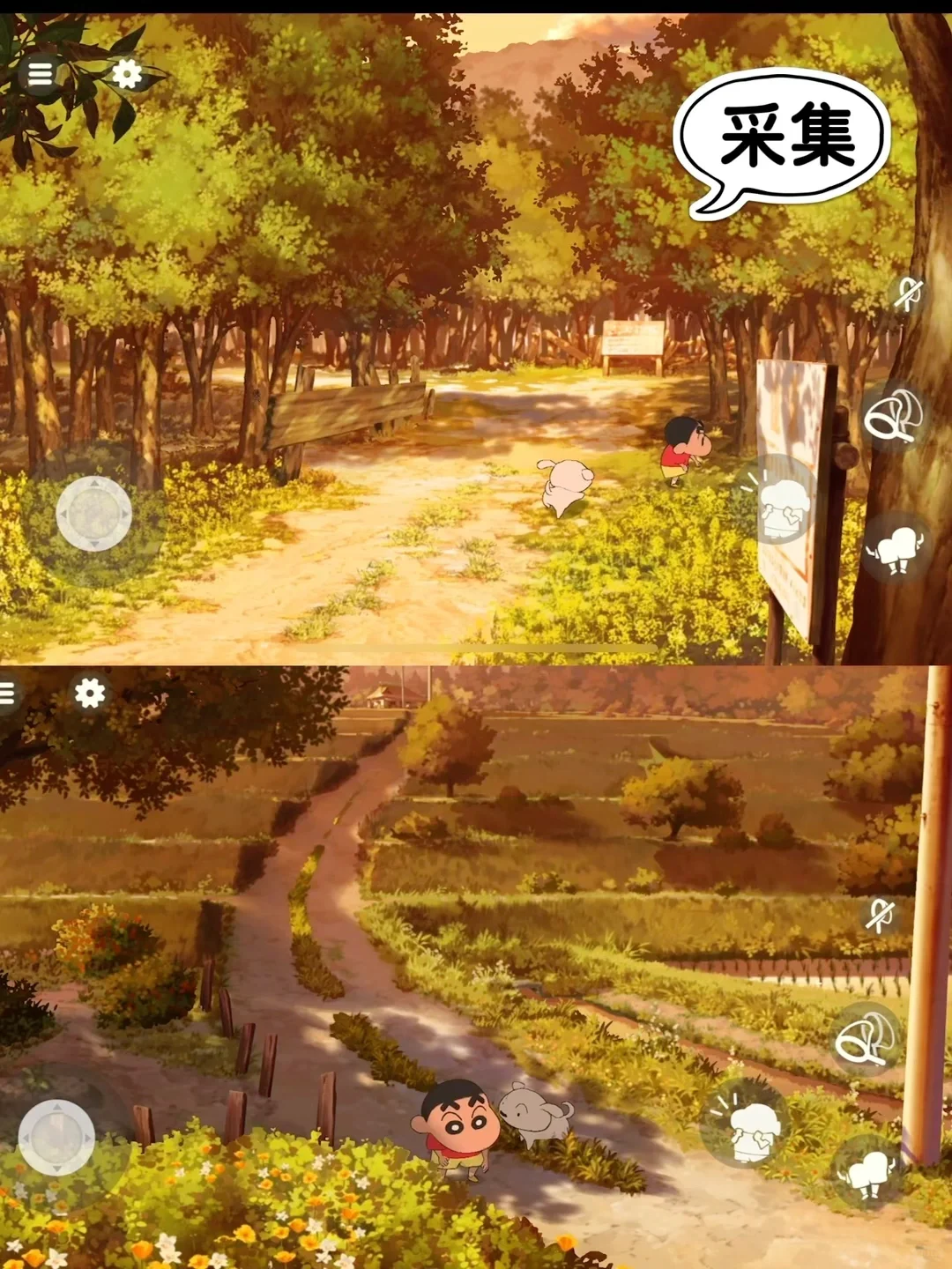 蜡笔小新•新游戏上线，煤炭镇的小白🔥