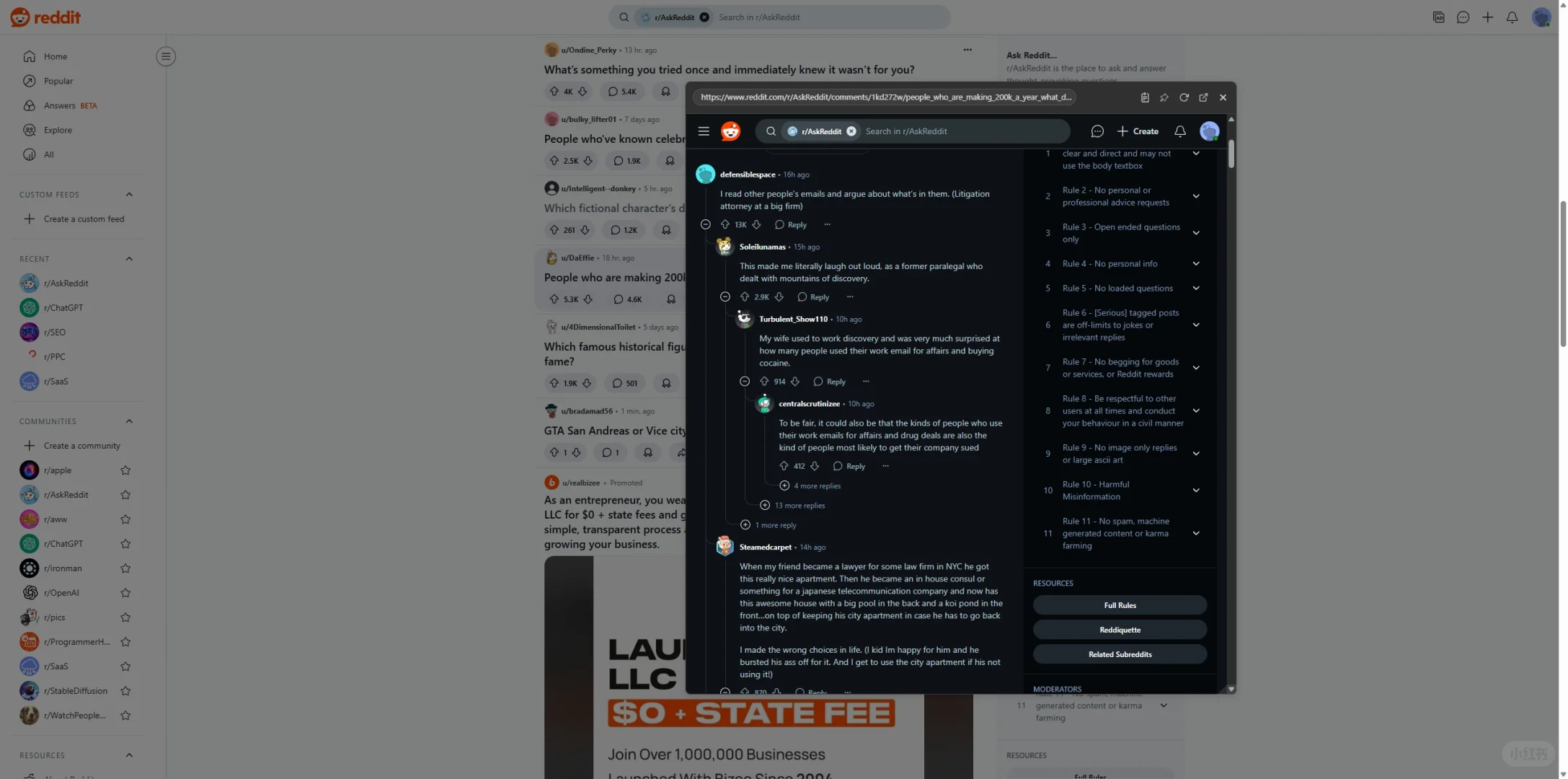 已经彻底离不开这个神器了