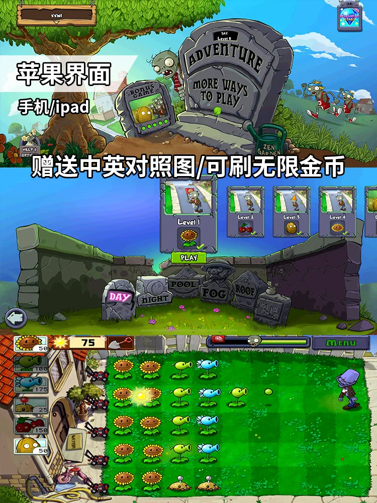 决定了暑假就玩这个啦！