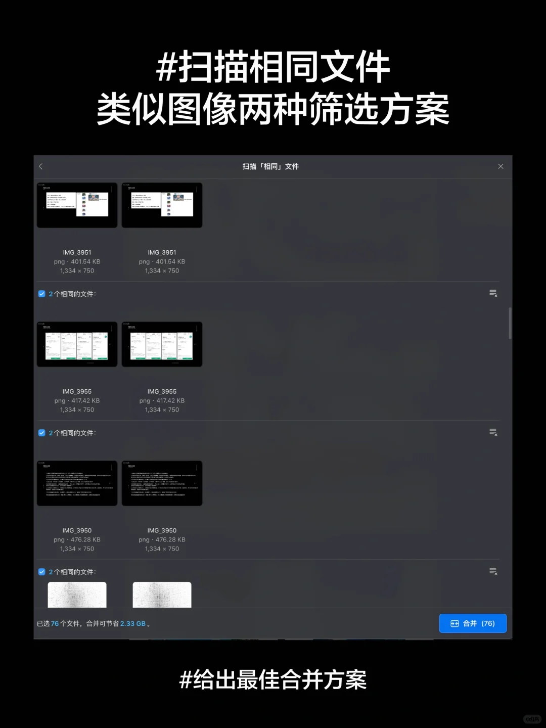 Eagle4.0保姆级安装与插件体验