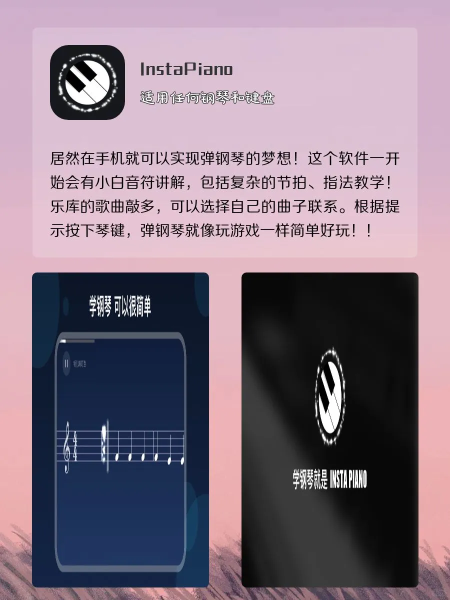 好用到哭的快乐加倍App