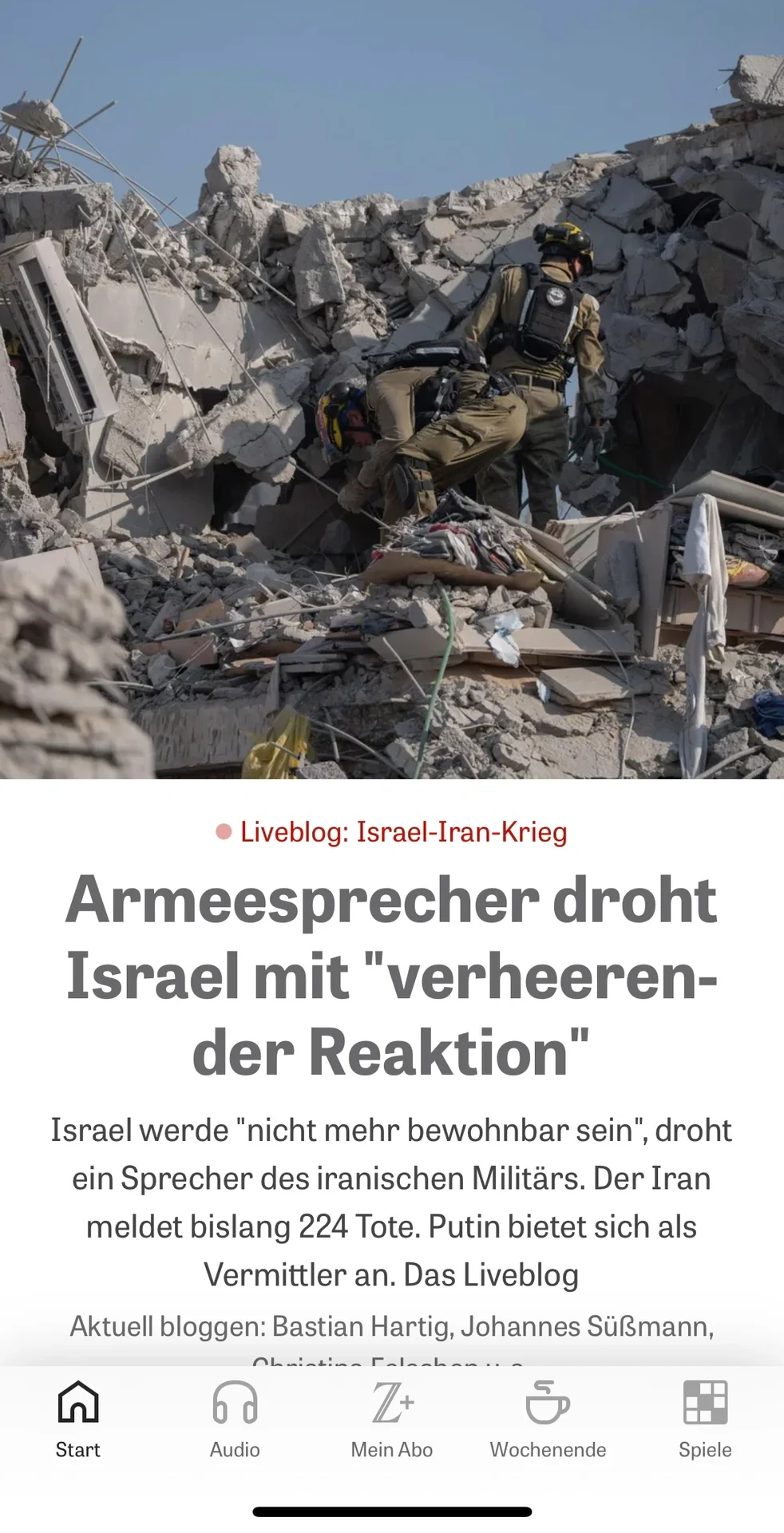 德语学习 | app分享