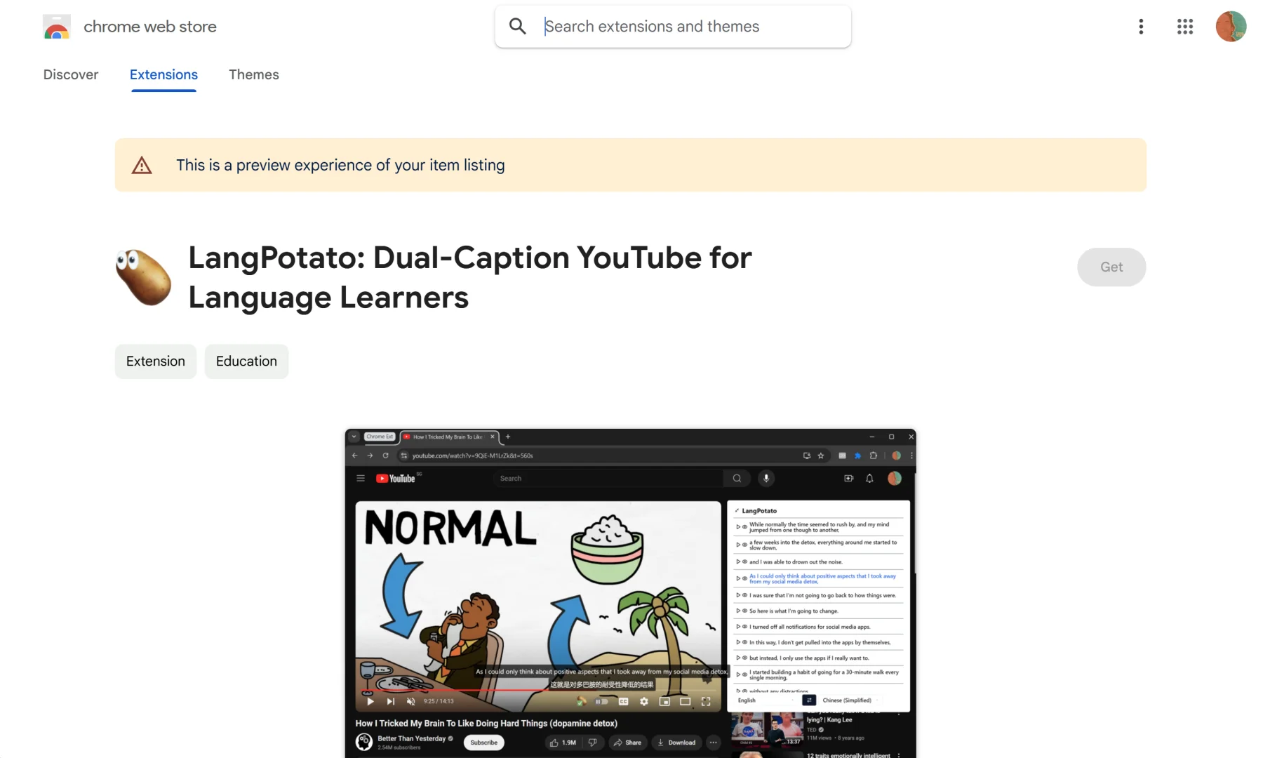 用cursor后，我两周上线两个浏览器插件