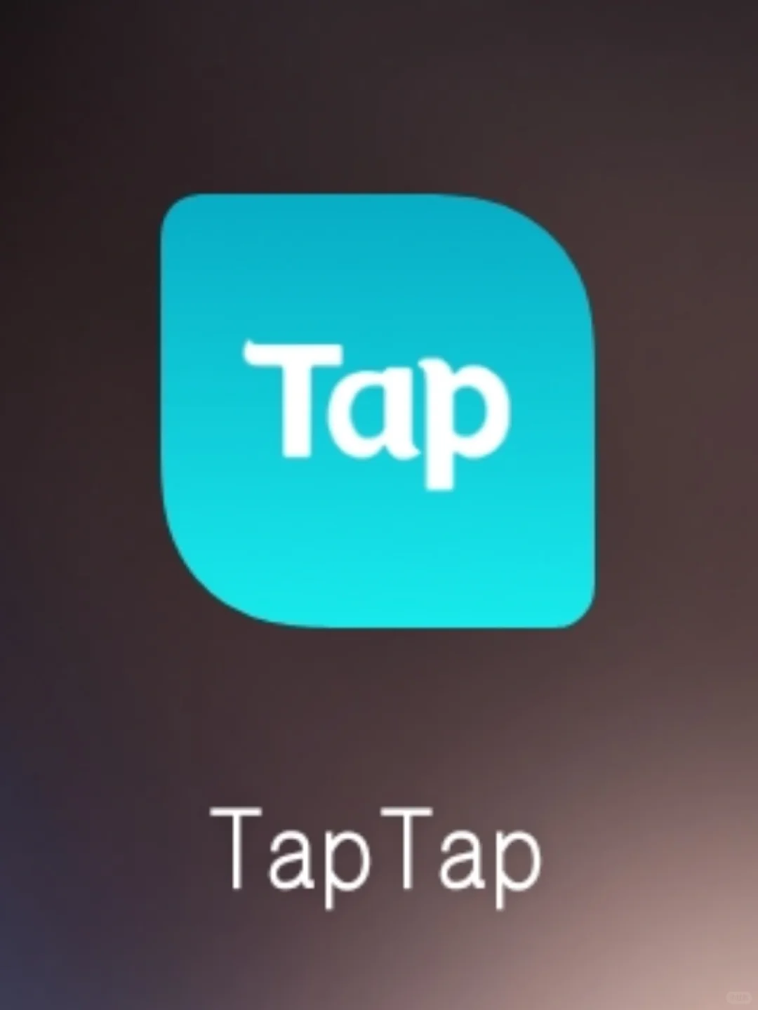 拜托❗我不允许任何一个手游人不知道Tap❗