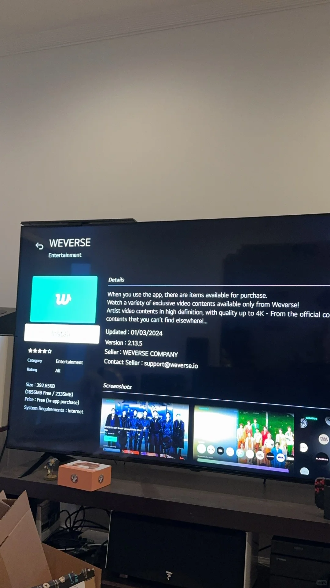 哇终于能大屏看了