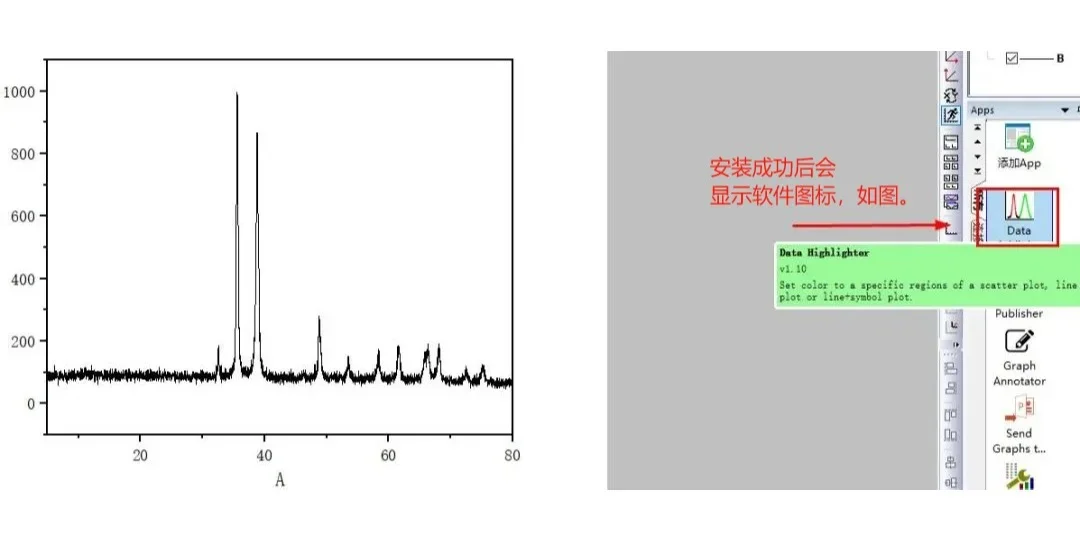 配享太庙！Originy分段颜色插件太牛了！
