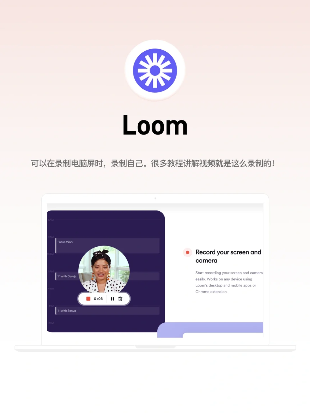 🔥5个宝藏谷歌插件，UI办公效率倍增！