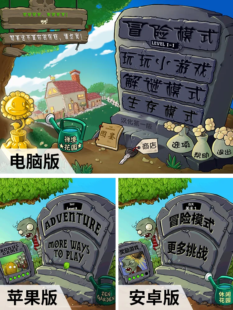 决定了暑假就玩这个啦！