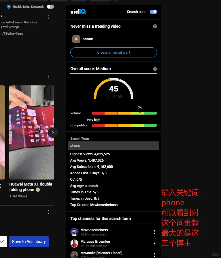 做海外营销必装的4大插件,效率咔咔提升!