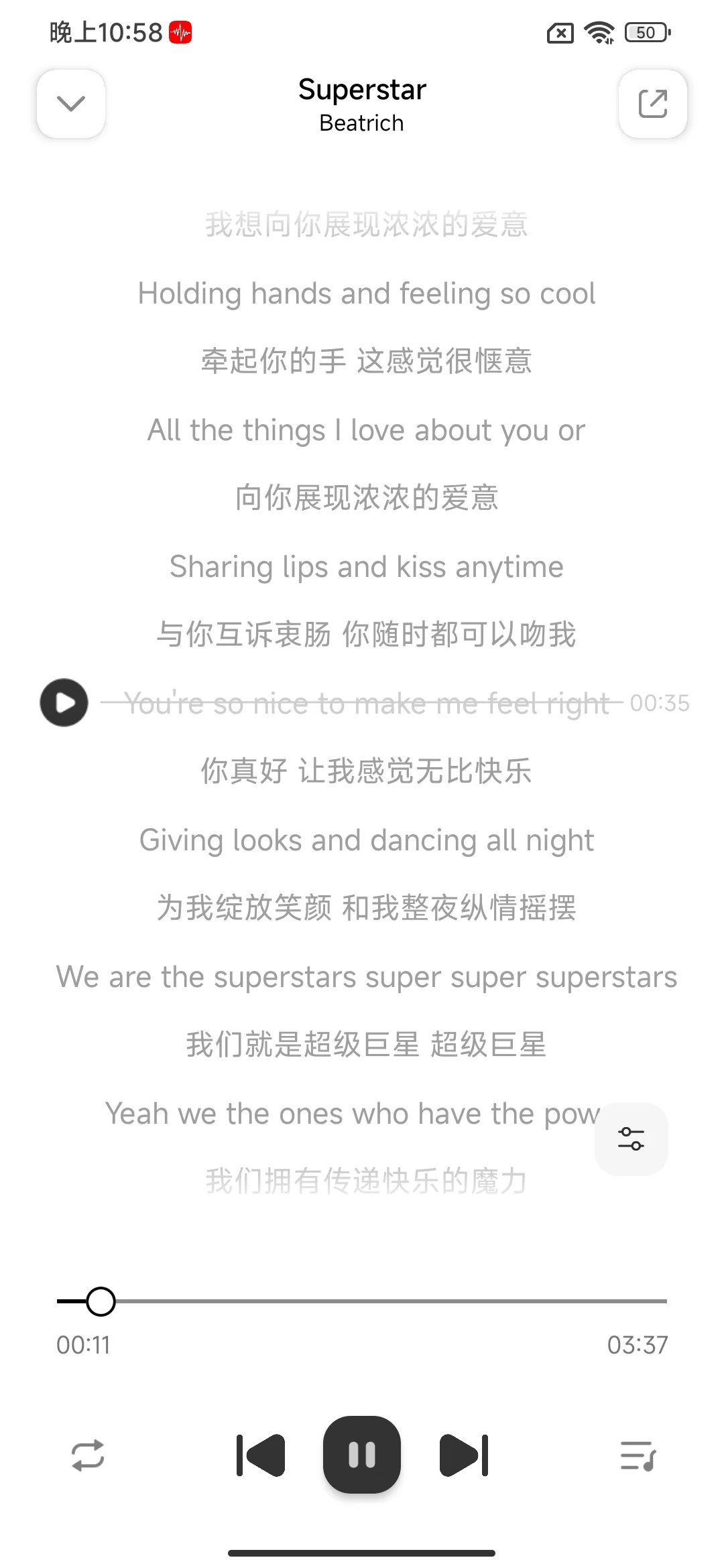 全新音乐神器！支持无损下载无广告