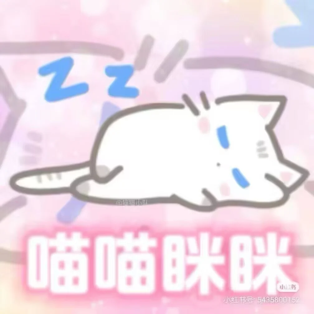 广东君略咨询有限公司的软件测试有人面过吗