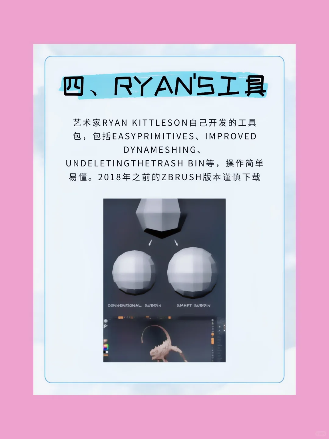 插件真的太香了，拿走不谢！