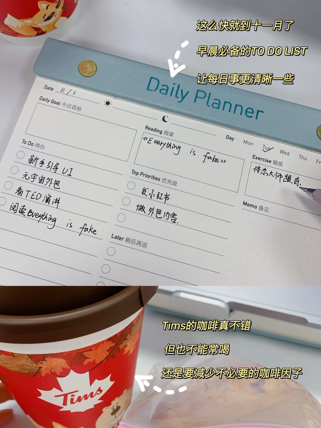 🔥5个宝藏谷歌插件，UI办公效率倍增！