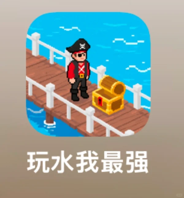 两款游戏同时进行