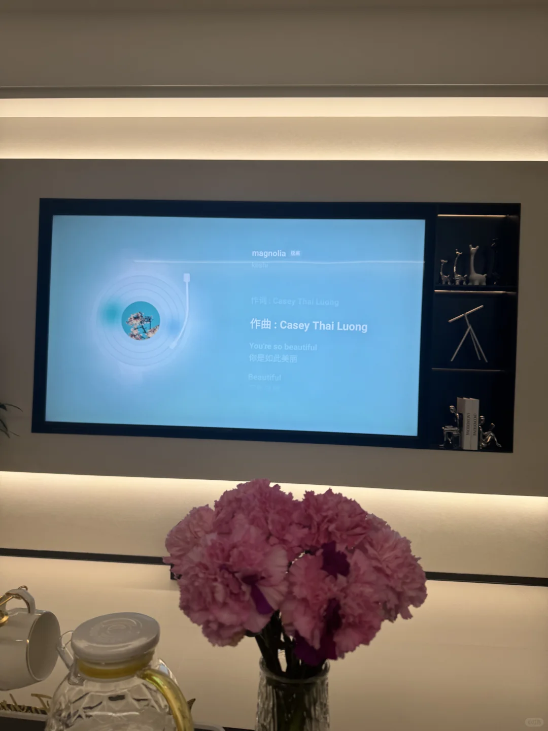 电视听歌｜唱片💿显示歌词，氛围感拉满