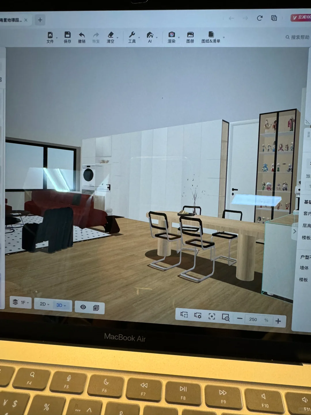 适用于苹果电脑的免费装修软件