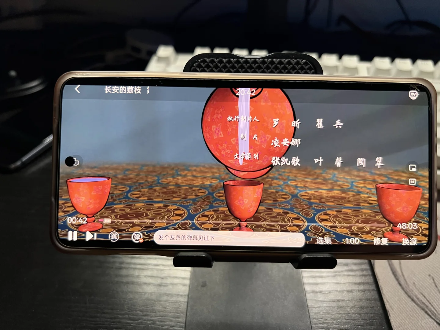 发现一个宝藏看剧App