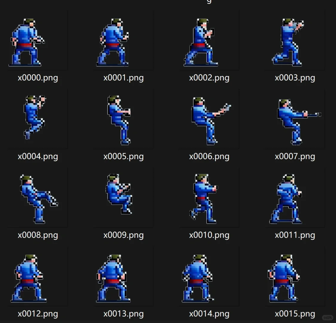 我写了一个脚本AI 生成游戏角色动画