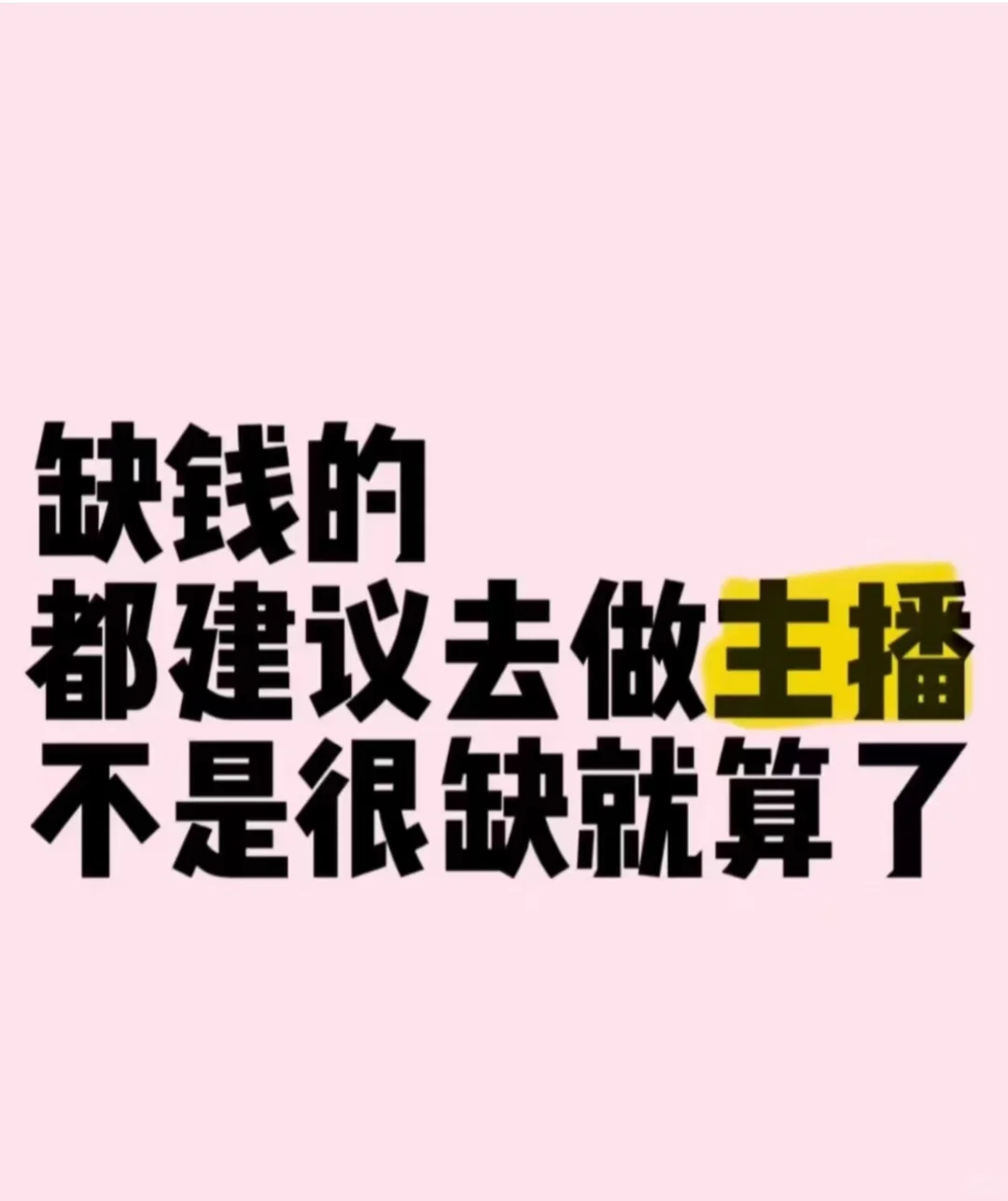 老外的钱真好赚