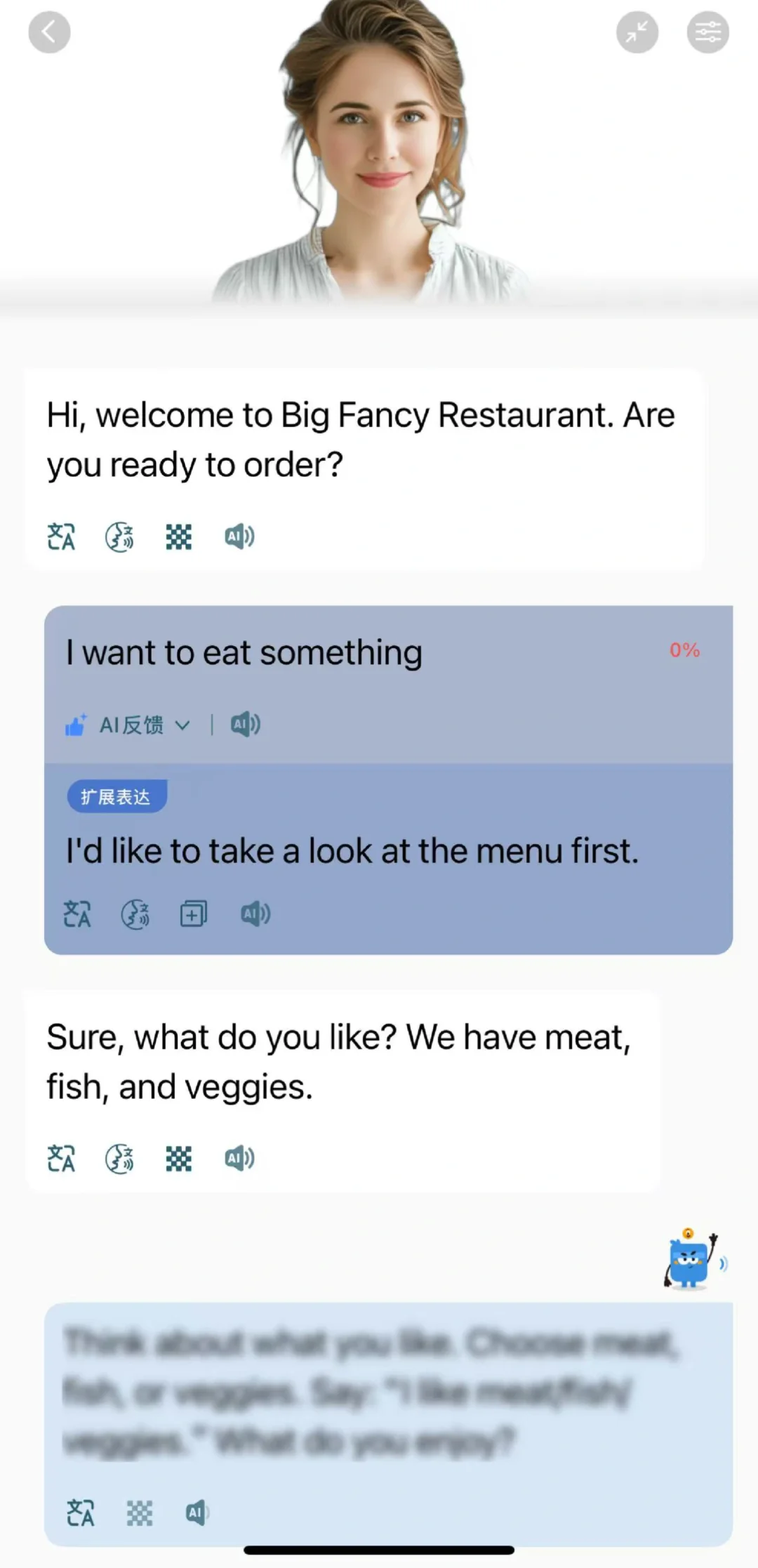 分享一些个人觉得很好用的英语学习app