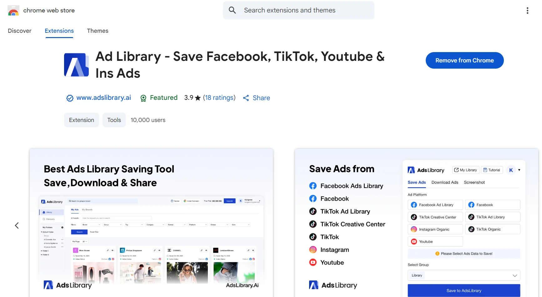 做海外营销必装的4大插件,效率咔咔提升!