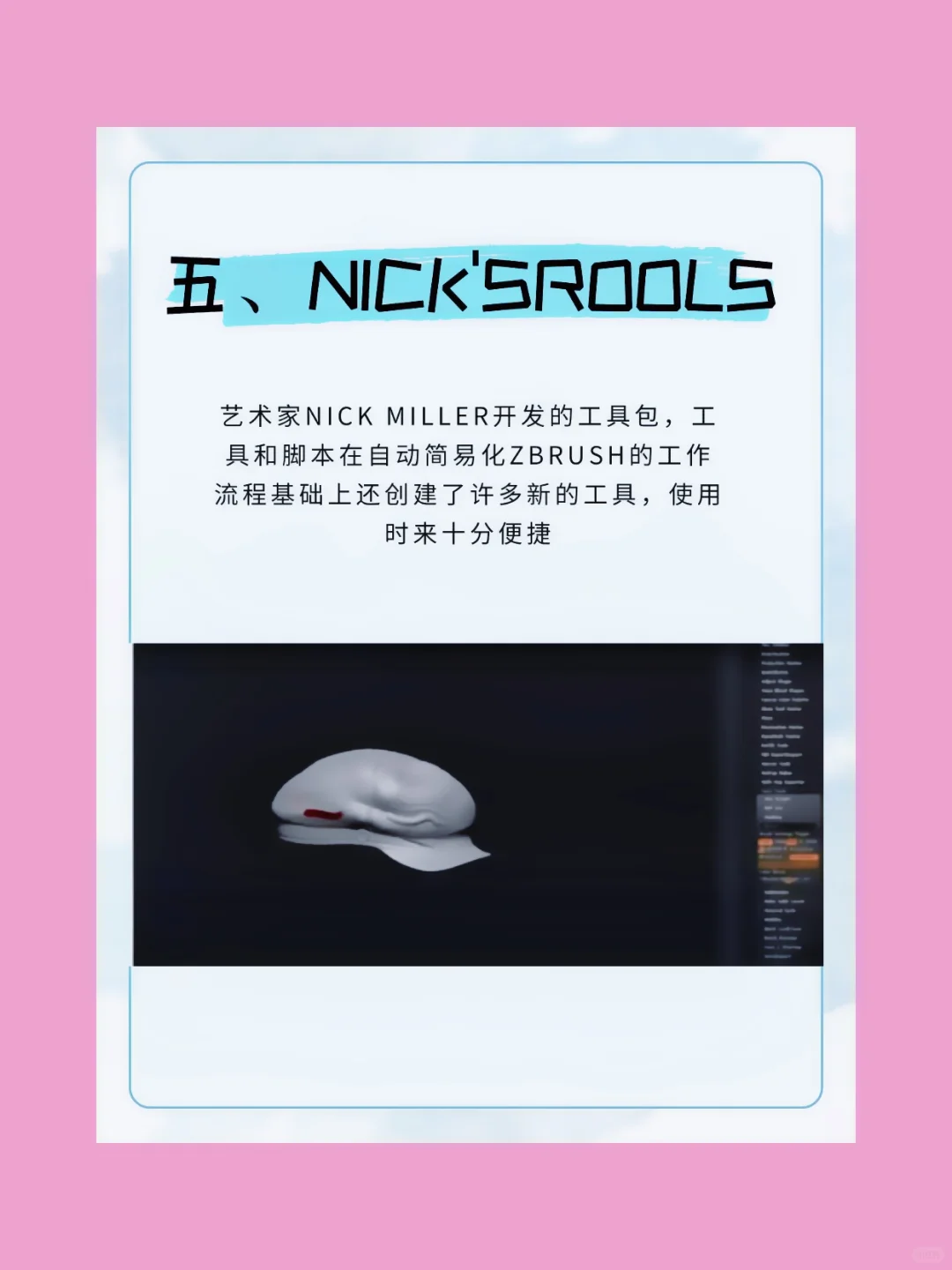 插件真的太香了，拿走不谢！