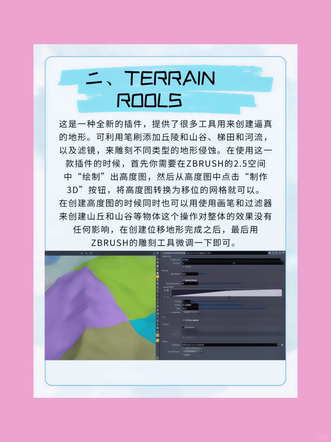 插件真的太香了，拿走不谢！