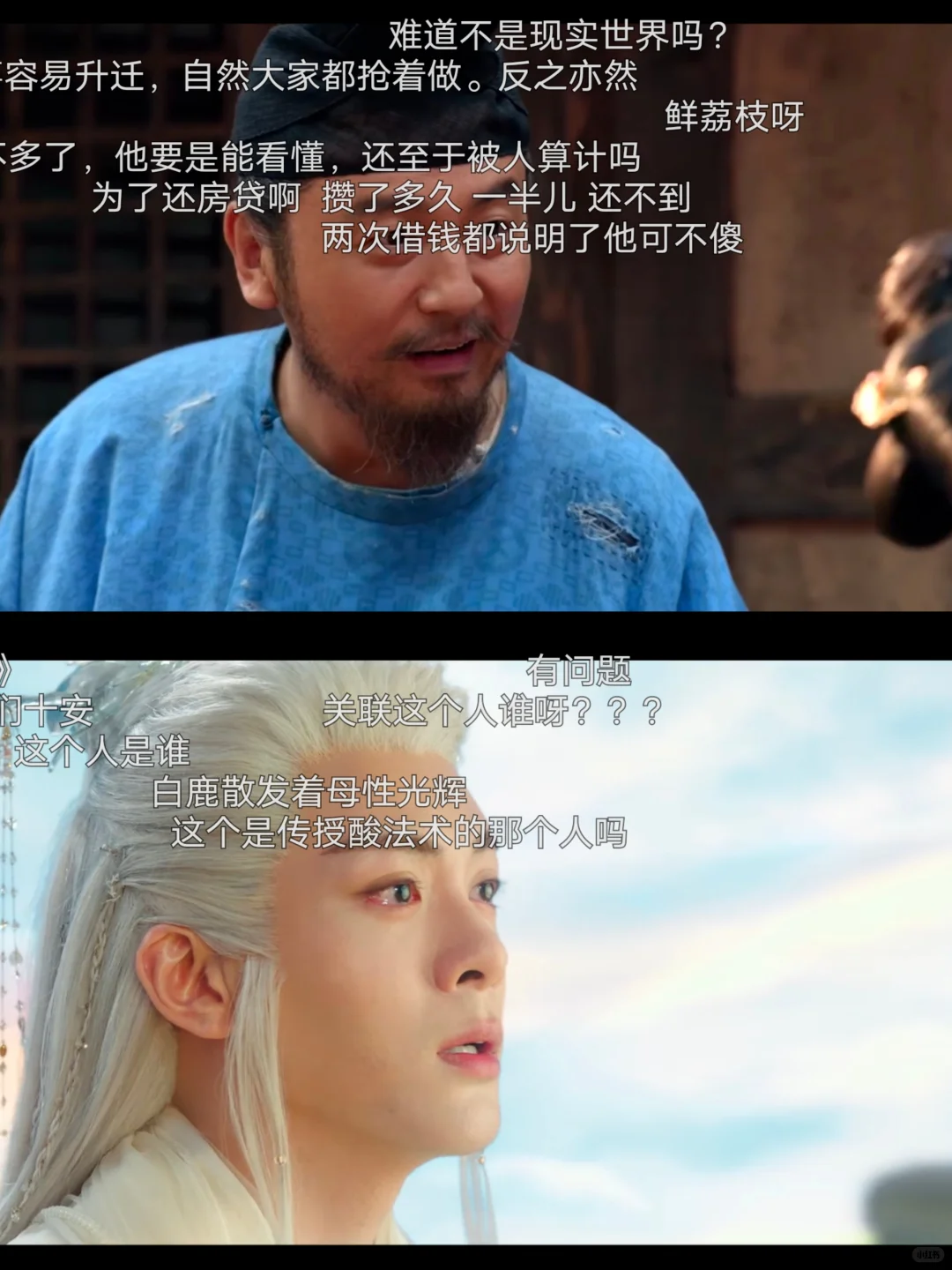 给大家分享一款免米追剧APP