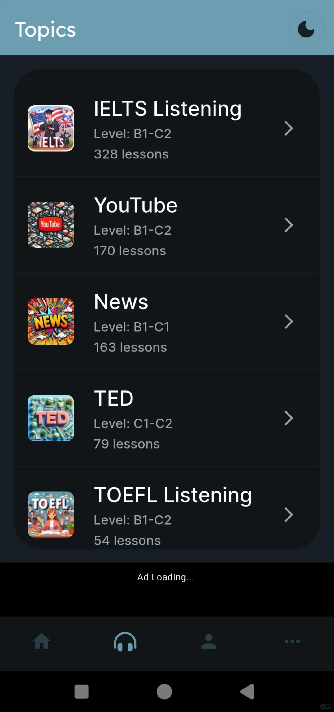 分享一些个人觉得很好用的英语学习app