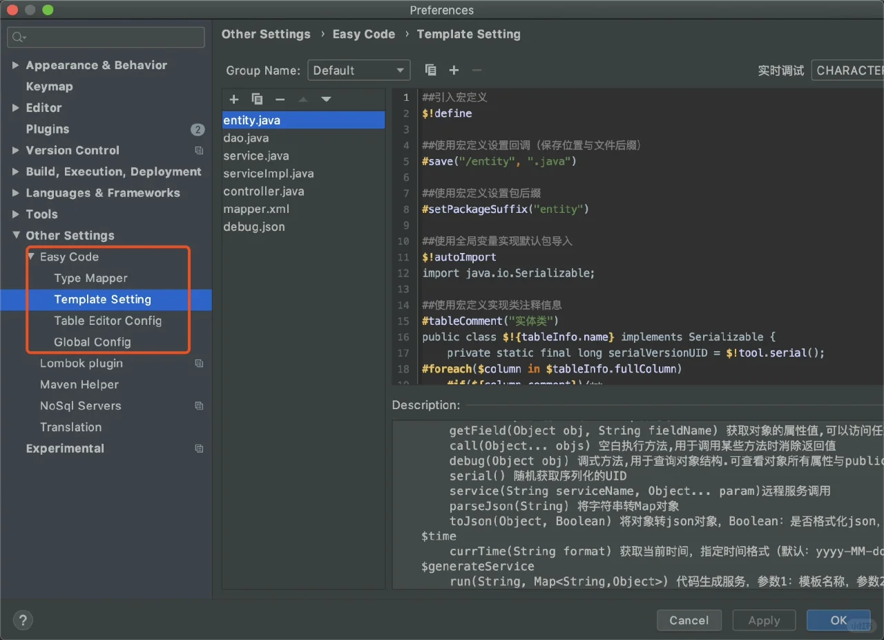 【5元起接】定制开发自动化脚本/脚本定制