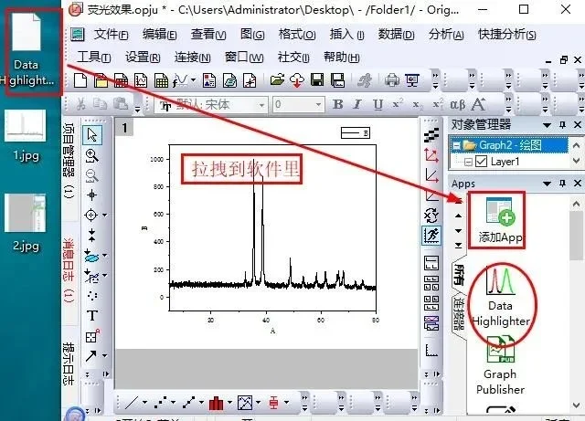配享太庙！Originy分段颜色插件太牛了！