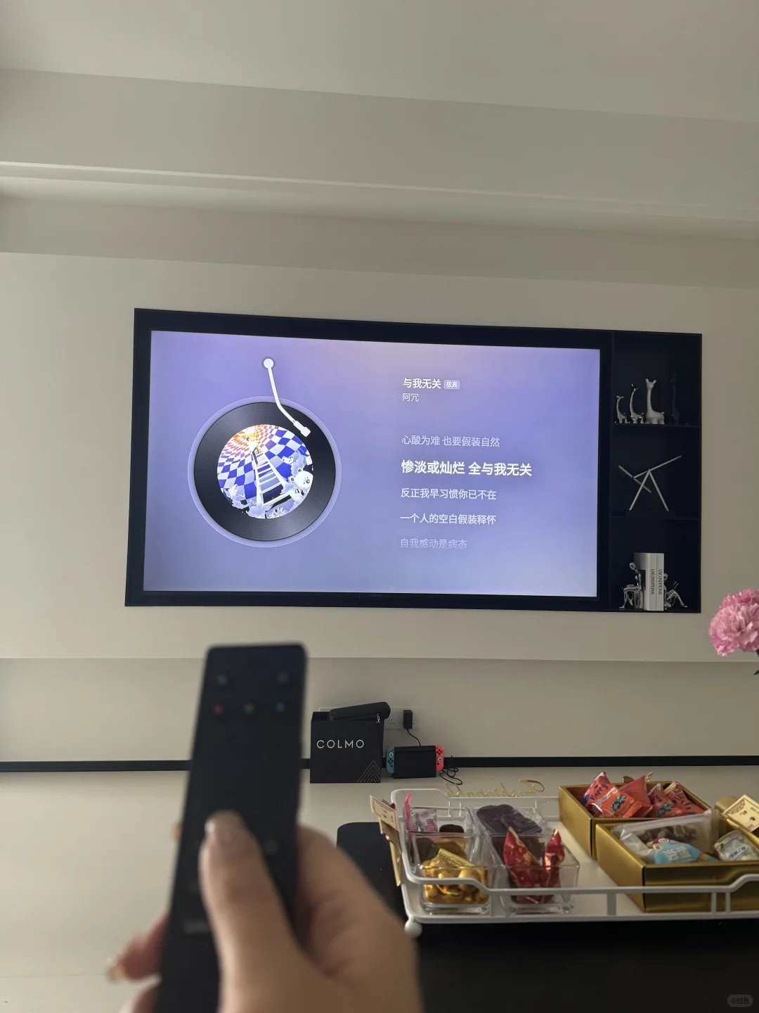 电视听歌｜唱片💿显示歌词，氛围感拉满