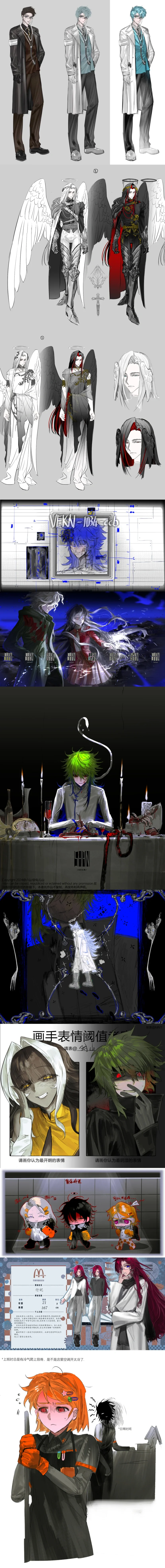 找程序老师一起合作。