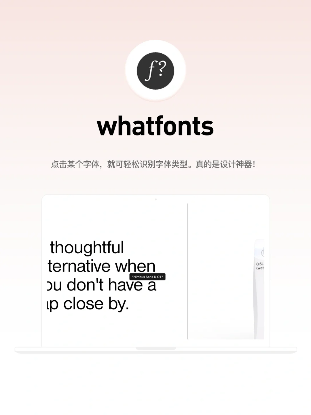 🔥5个宝藏谷歌插件，UI办公效率倍增！