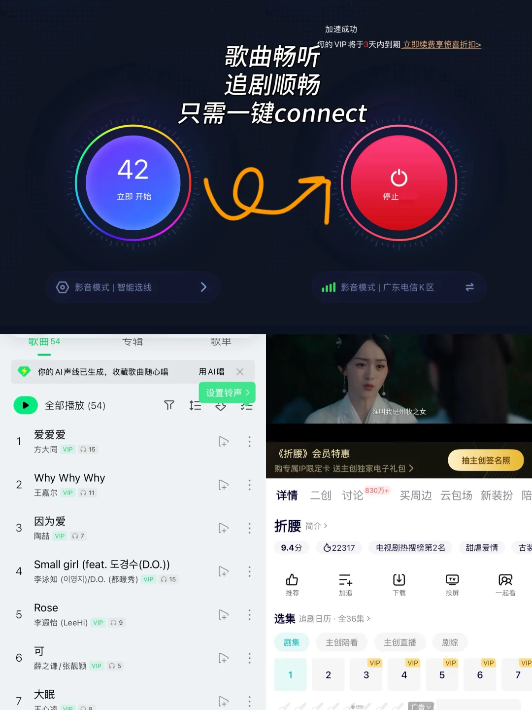 澳洲吃喝玩乐生活必备APP✅便捷生活宝藏🤩