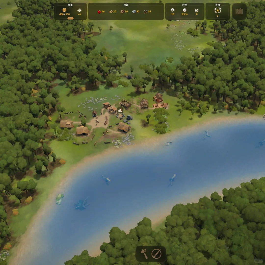 在游戏里自由开发村镇是真的很快乐！！！