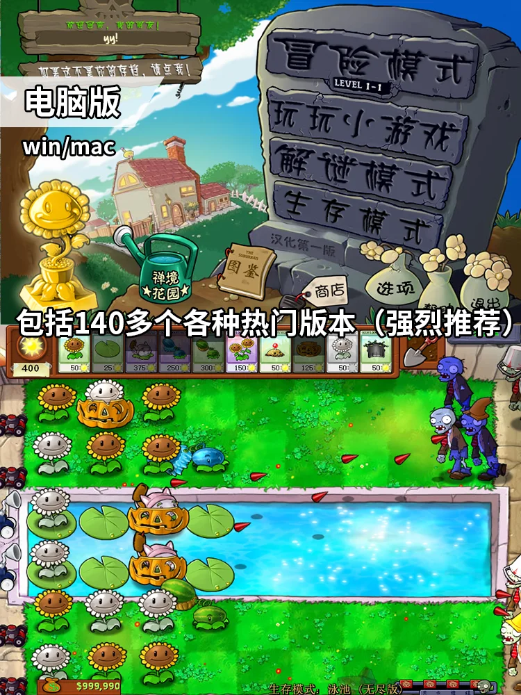 决定了暑假就玩这个啦！