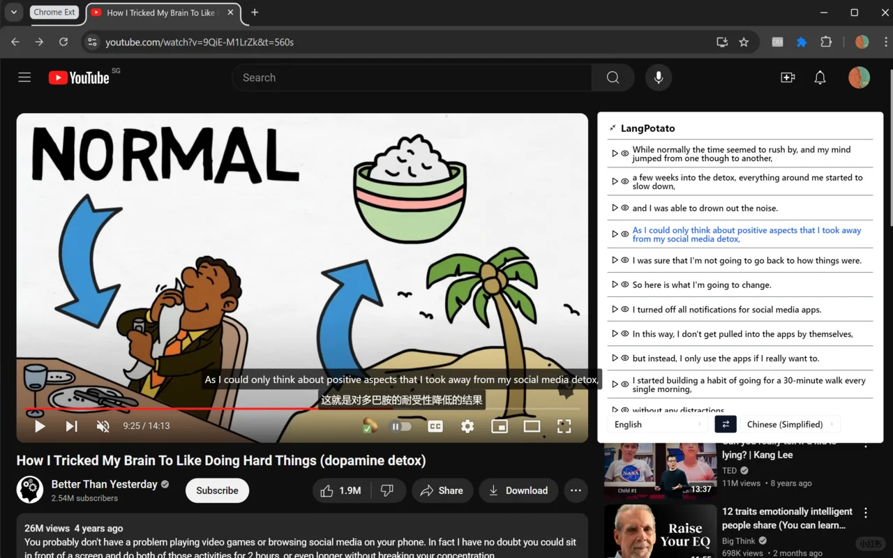 用cursor后，我两周上线两个浏览器插件