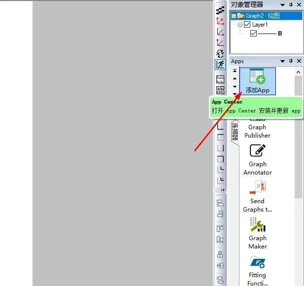 配享太庙！Originy分段颜色插件太牛了！