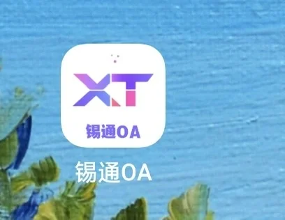 后续❗️❗️❗️骗子，快跑。。。