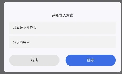 模拟器速刷云梦更快捷的脚本