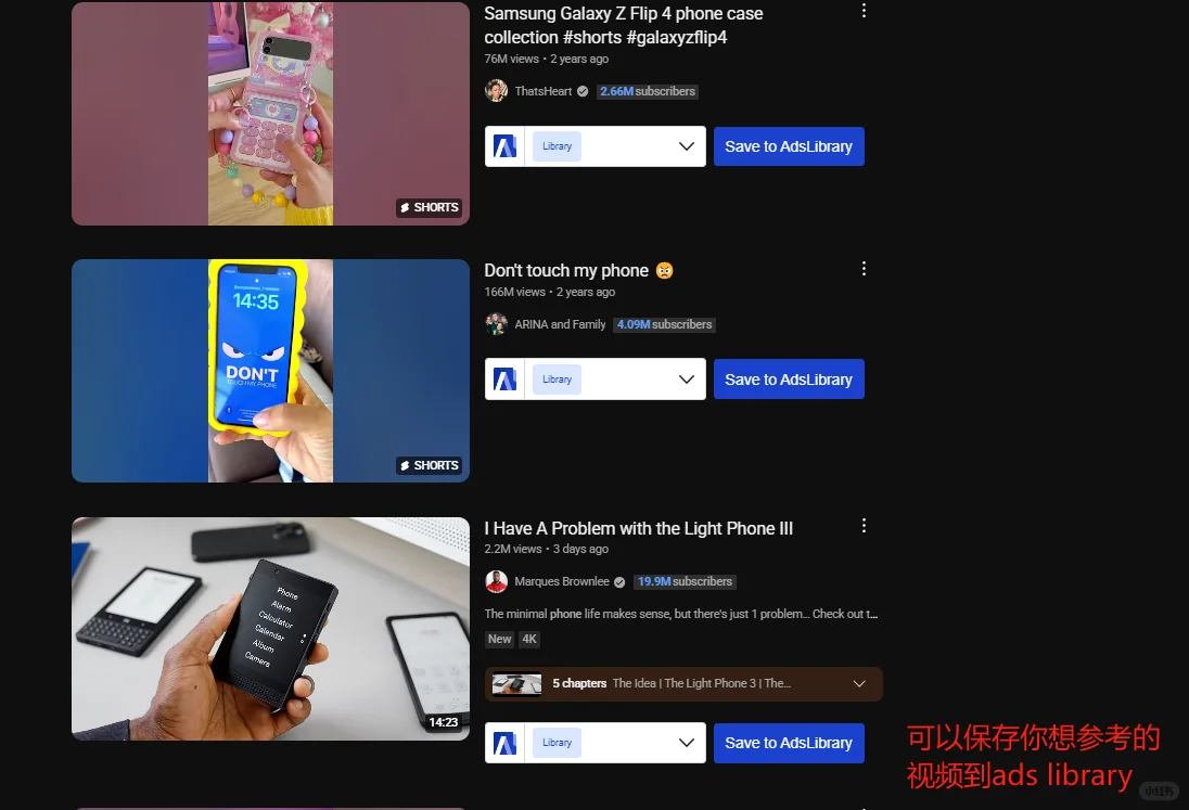 做海外营销必装的4大插件,效率咔咔提升!