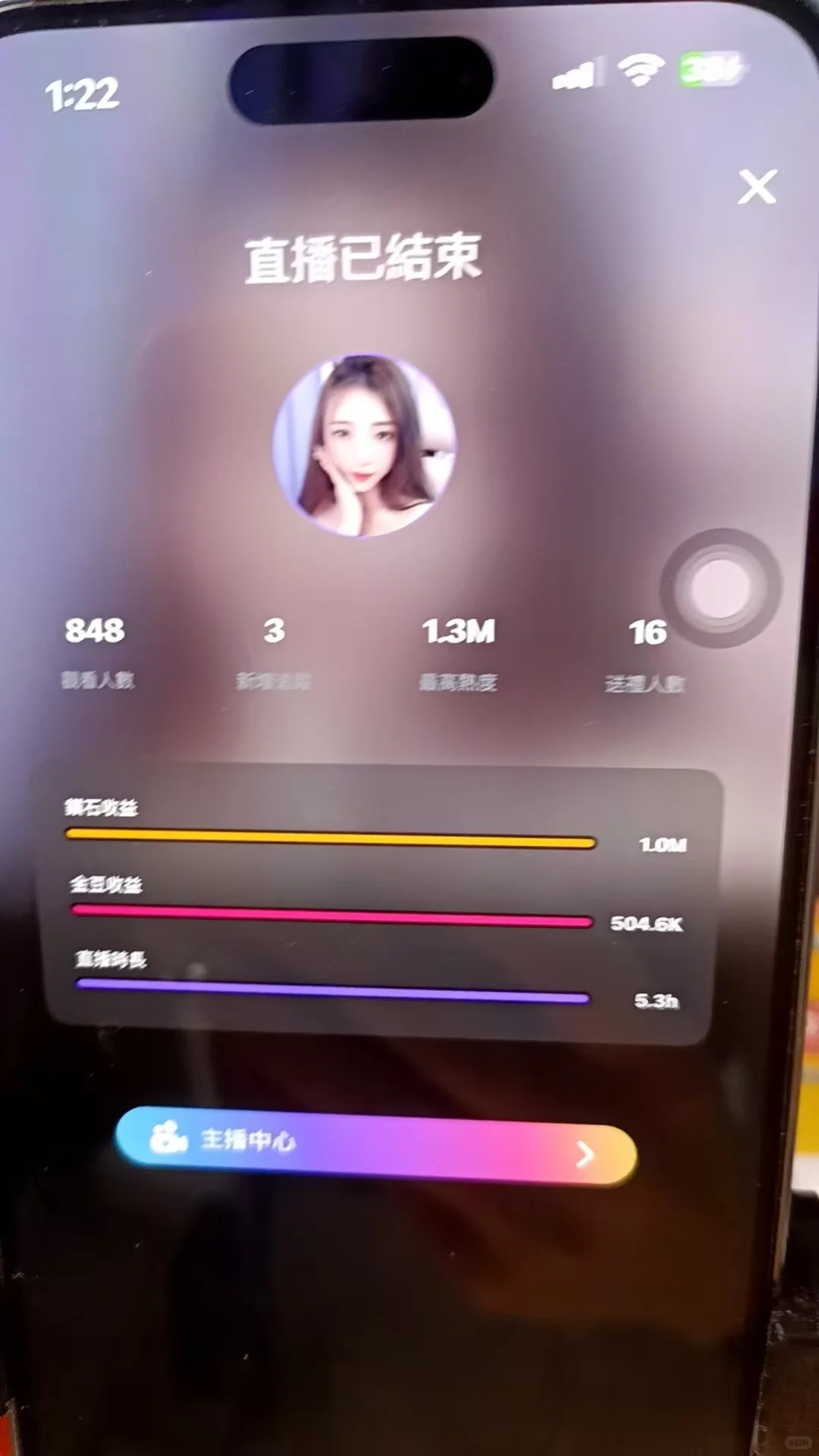 老外的钱真好赚