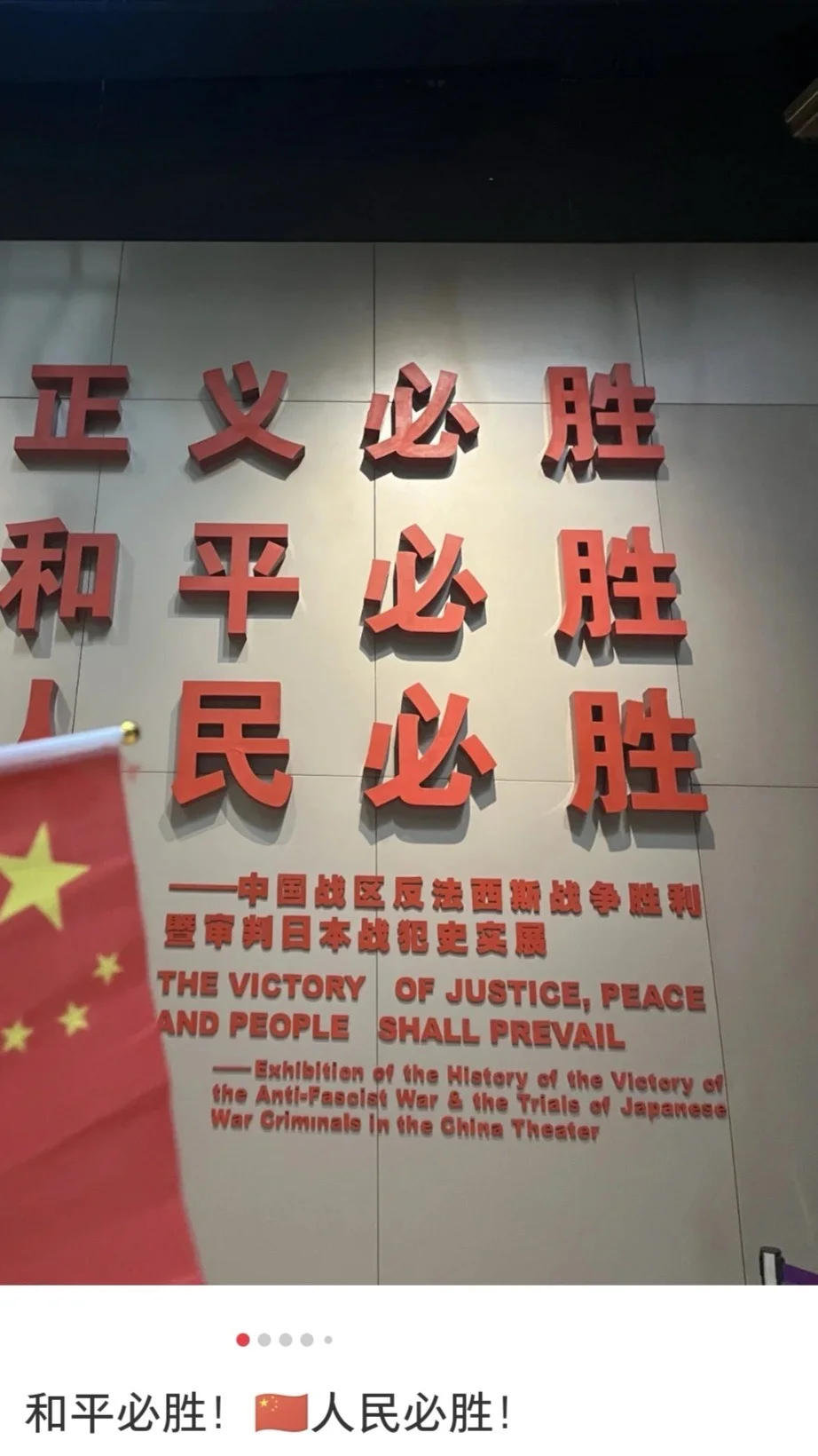 免费援助，在线回……