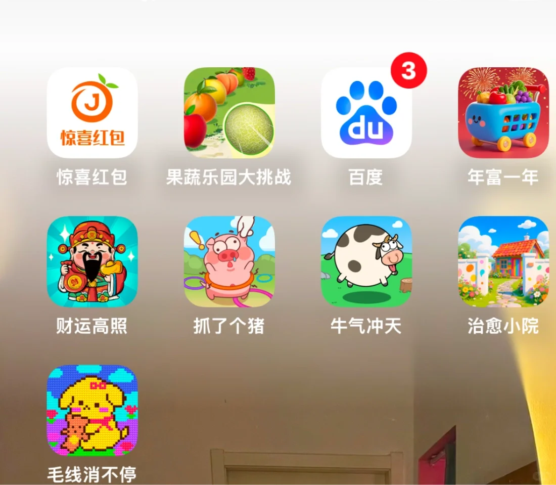 测评几款小游戏是否赚钱