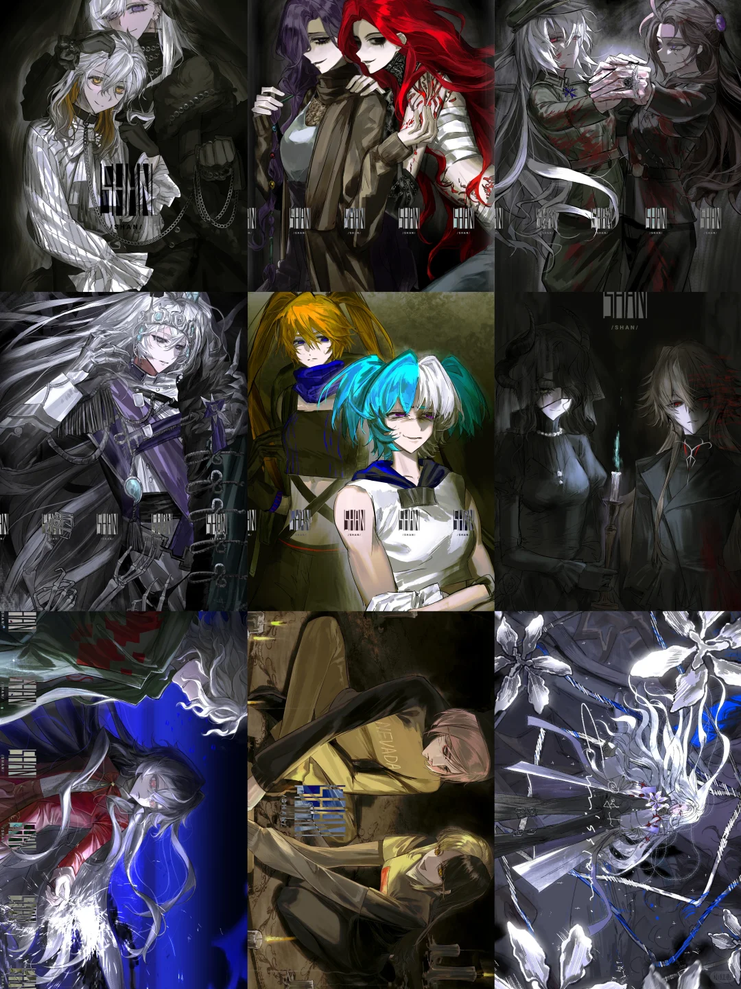 找程序老师一起合作。