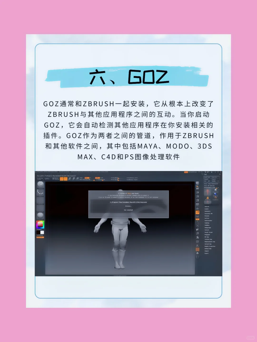 插件真的太香了，拿走不谢！