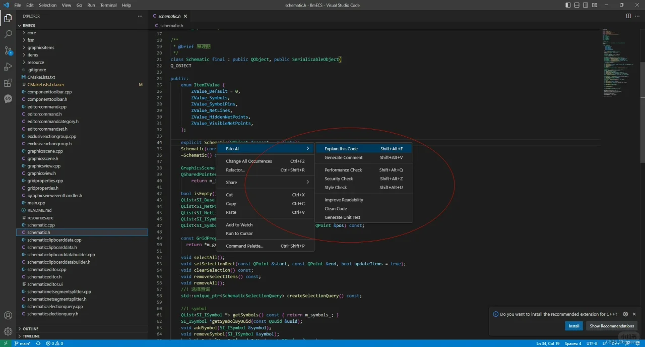 【5元起接】定制开发自动化脚本/脚本定制